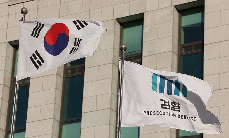 검찰(사진=연합뉴스)