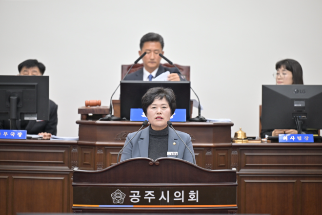 사진=공주시의회
