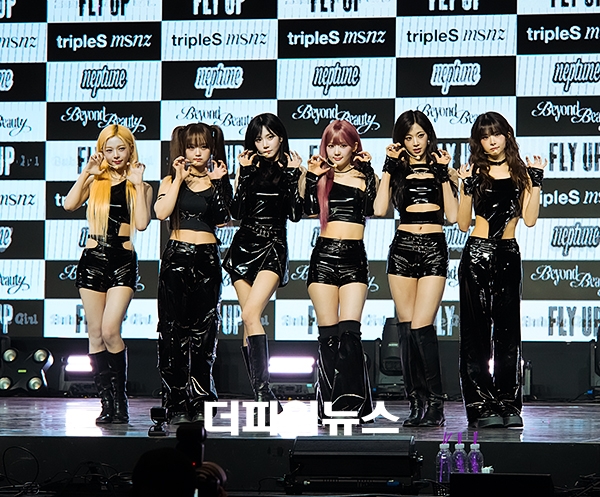 트리플에스 넵튠, 미소녀즈(msnz)의 앨범 'Beyond Beauty' 쇼케이스