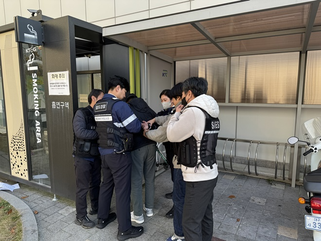 (사진제공=대구서부보호관찰소)