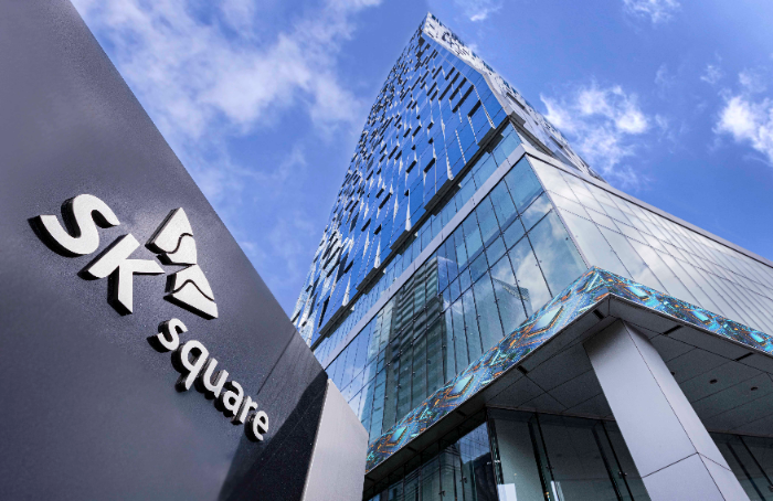SK스퀘어, 새 기업가치 제고계획 발표
