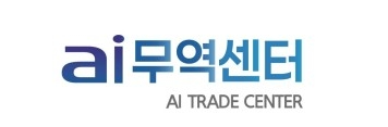코트라, 전국 20개 'AI 무역센터'로 지역 수출 AI 전진 기지화