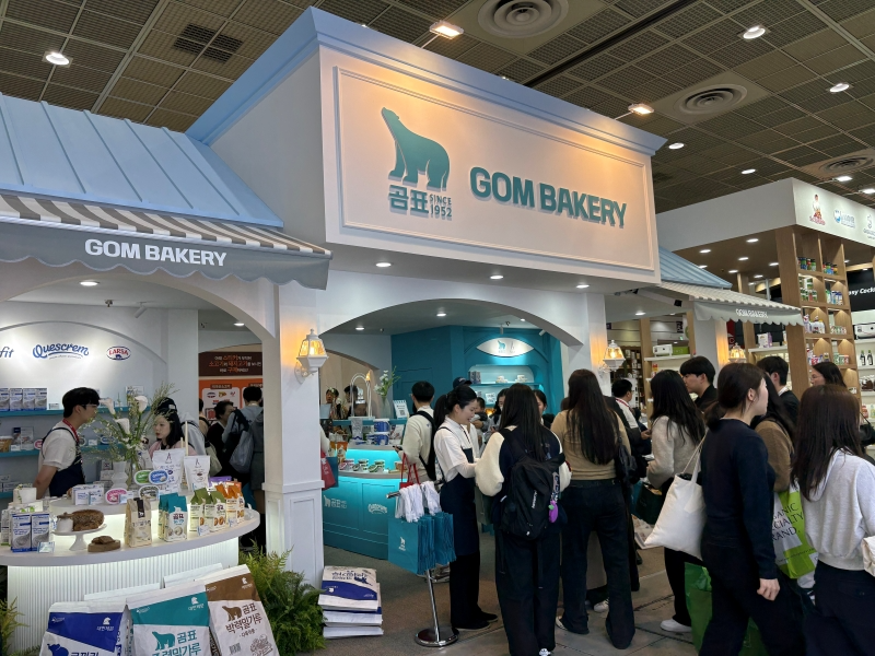 대한제분, 서울카페쇼 참가 성과 발표