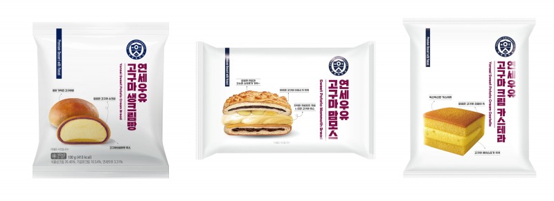 연세유업, 겨울 제철 고구마 활용한 디저트 3종 선봬