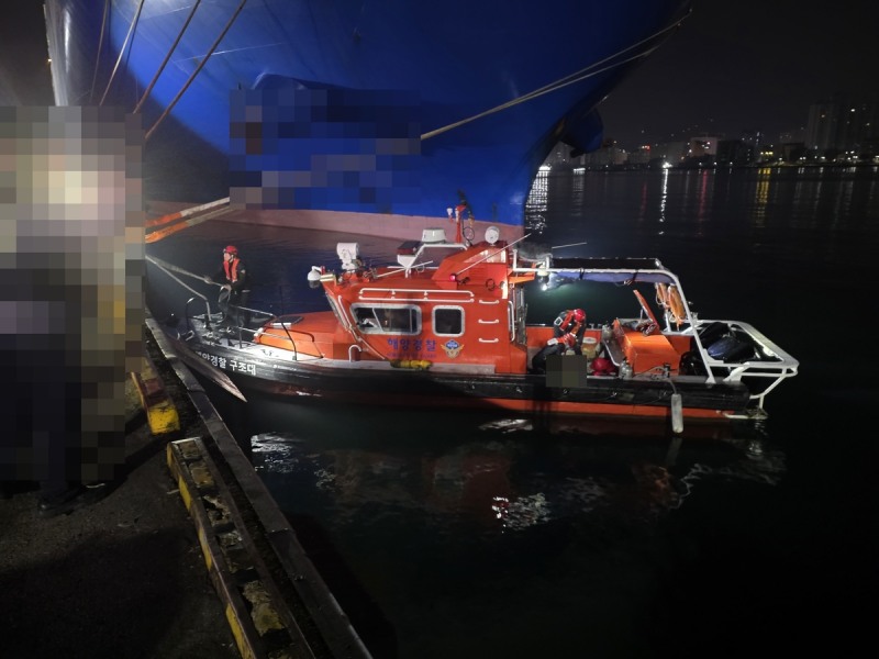 구조 당시 모습(사진=연합뉴스)