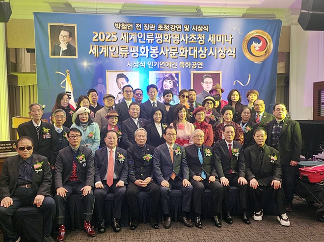 (사진제공=아이넷방송)