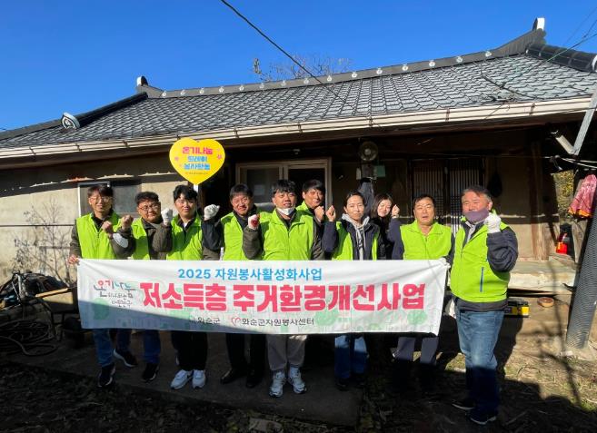 신아행복나눔봉사단 단체 기념사진