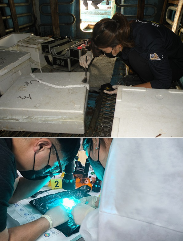 (사진제공=남해해경청)