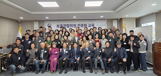 (사진제공=제주보호관찰소)