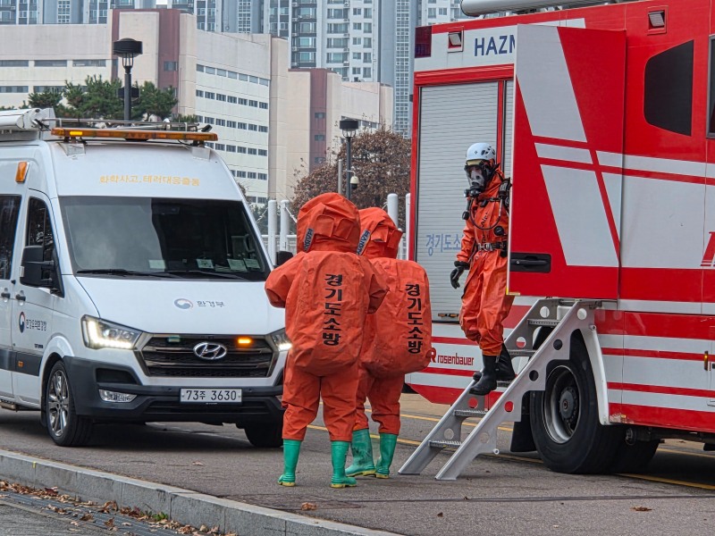 대테러 합동 훈련 / 경기도청