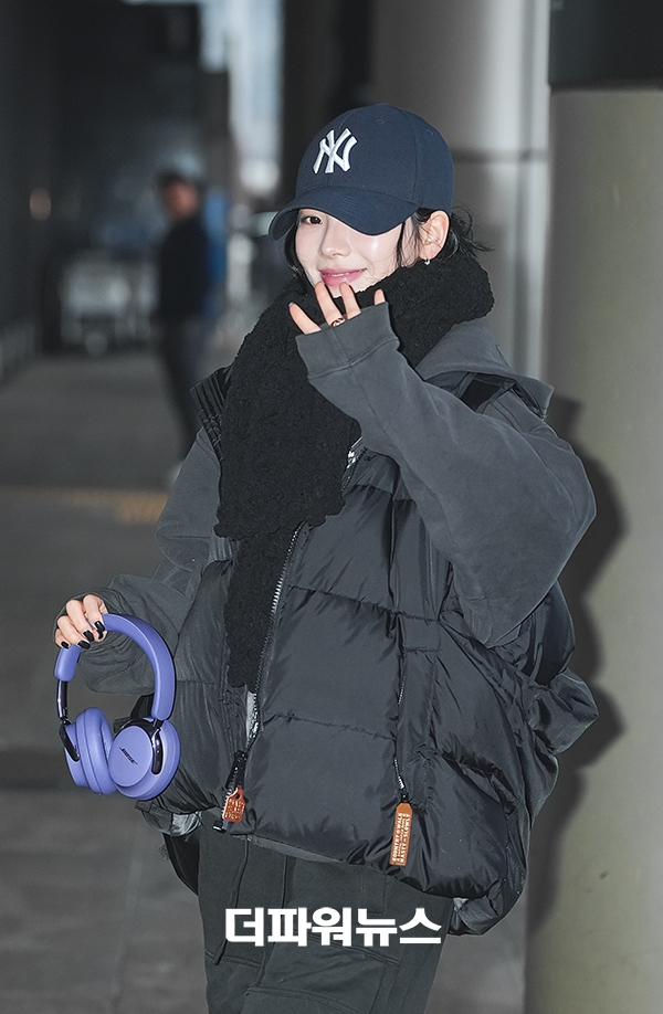 에스파 카리나, 김포국제공항 출국