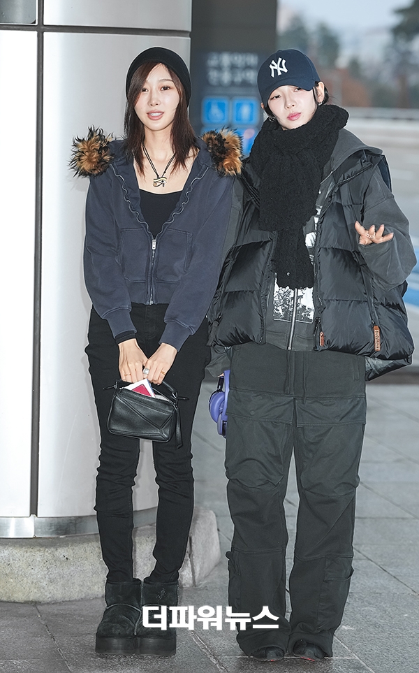 에스파 지젤-카리나, 김포국제공항 출국