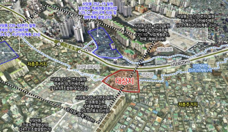 사당동 318-99 일대 위치도