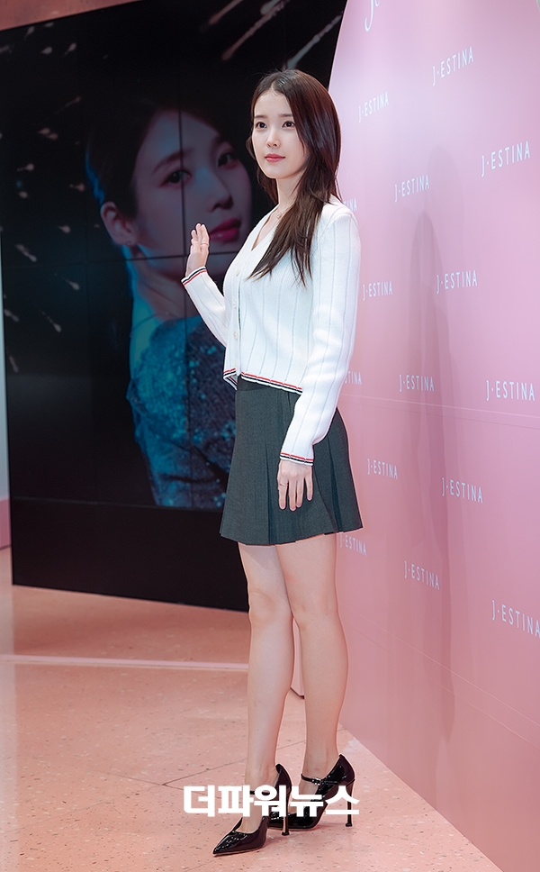 아이유, 포토월 행사