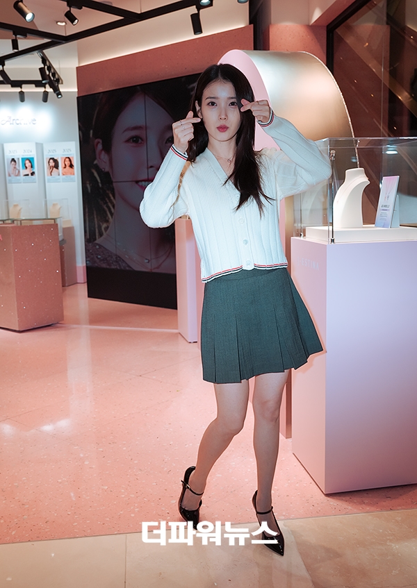 아이유, 포토월 행사