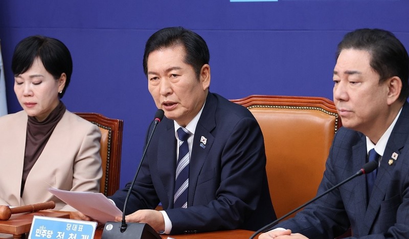 민주당 최고위원회의(사진=연합뉴스)