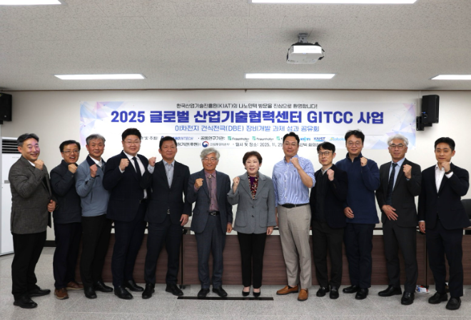 KIAT 민병주 원장, 차세대 이차전지 기술개발 현장 점검