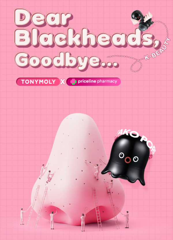 토니모리 호주 프라이스라인 입점 이미지. (사진=토니모리)