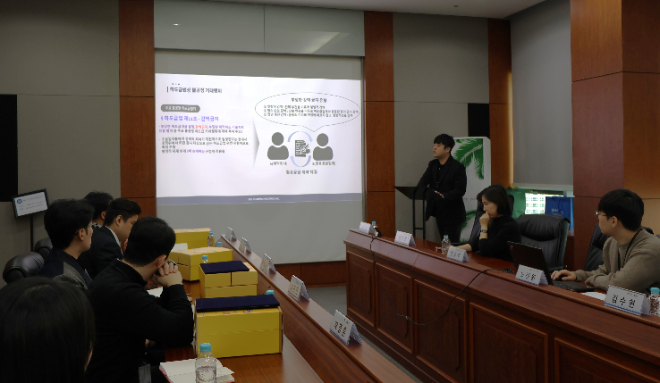 제일파마홀딩스, 계열사 통합 CP운영위원 정기 간담회 개최