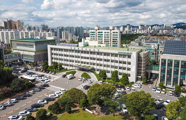 인천광역시교육청 전경 / 인천시교육청