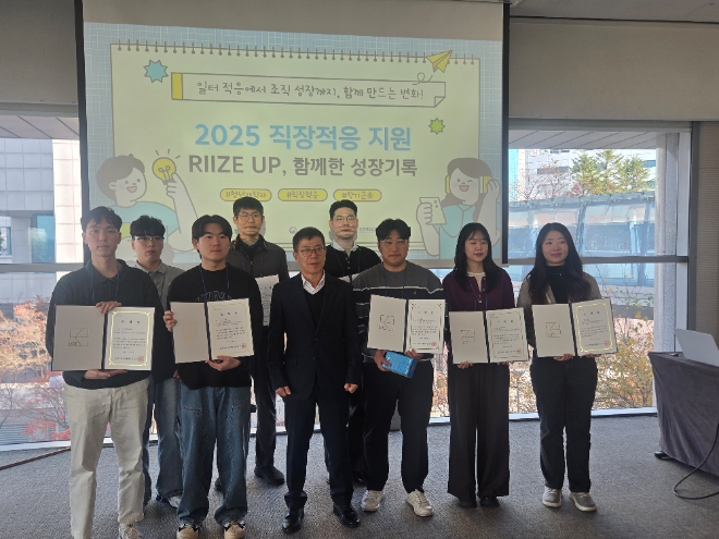 '제2회 청년친화 커뮤니티 데이' / 인천시청