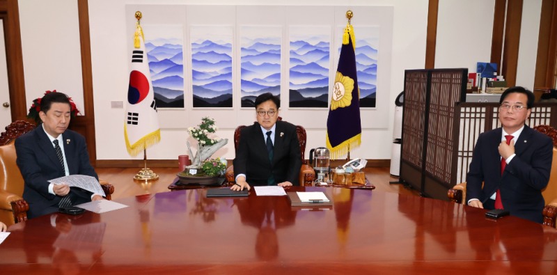 국회의장 주재 여야 원내대표 회동(사진=연합뉴스)