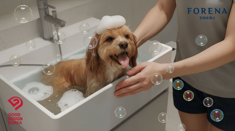 ‘2025 굿 디자인 어워드’ 에서 수상한 한화 건설부문의 ‘반려동물 세정대’.(사진=한화 건설부문)