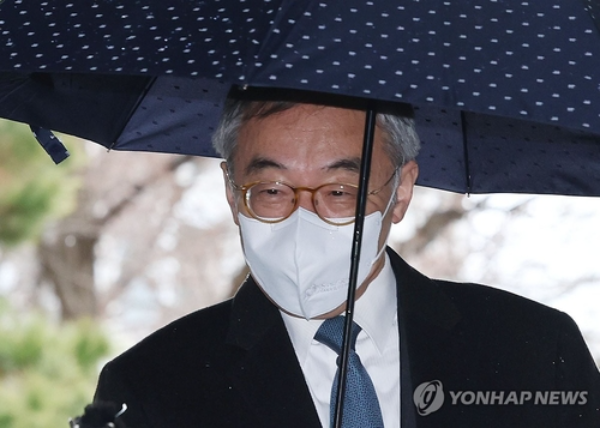 임종헌, 1심 선고공판 출석 전경.(사진=연합뉴스)