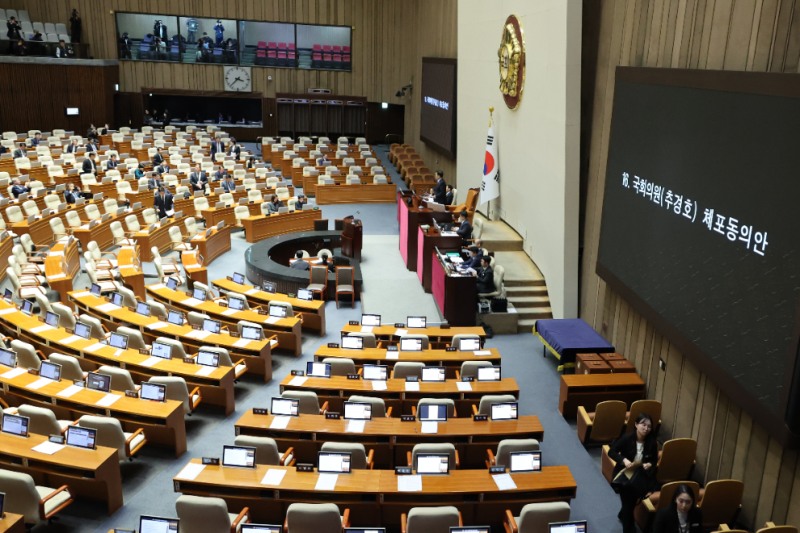 추경호 체포동의안이 가결된 국회 본회의(사진=연합뉴스)
