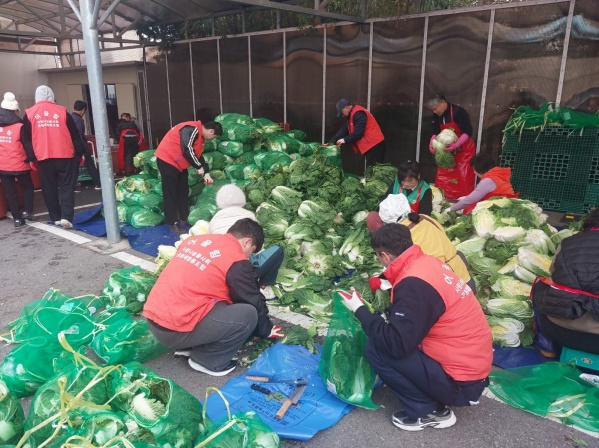 (제공=광주보호관찰소)