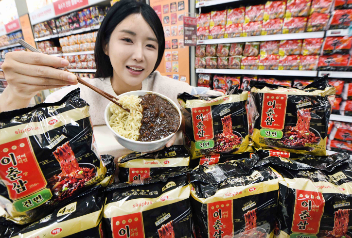 홈플러스 PB라면 '이춘삼 짜장라면 건면' 출시