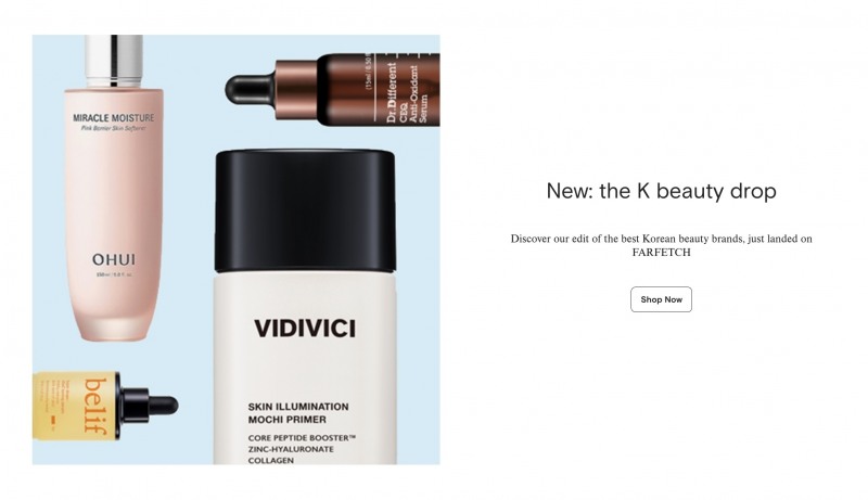 쿠팡, 파페치와 손잡고 K뷰티 글로벌 수출 나선다