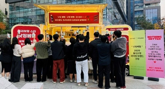 낫띵베럴, 올리브영 해외판매 415% 급증