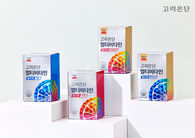 고려은단, 맞춤형 멀티비타민 4종 출시