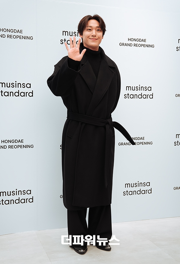 이도현, 포토월 행사