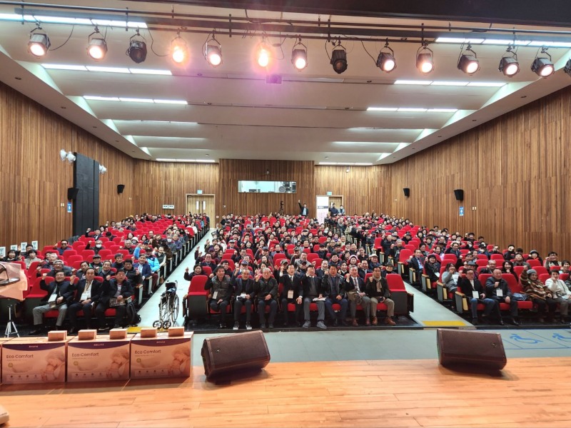 발족식 및 취임식장 전경