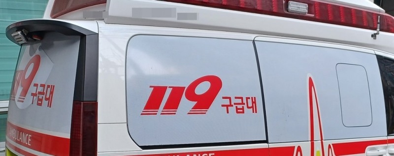 119구급차(사진=연합뉴스)