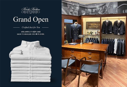 브룩스브라더스, 207년 전통 맞춤 수트 서비스 ‘MTM’ 론칭