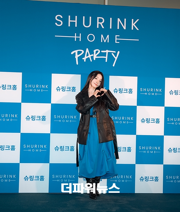 노지선, 포토월 행사