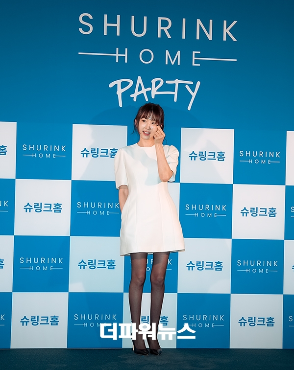 강예원, 포토월 행사