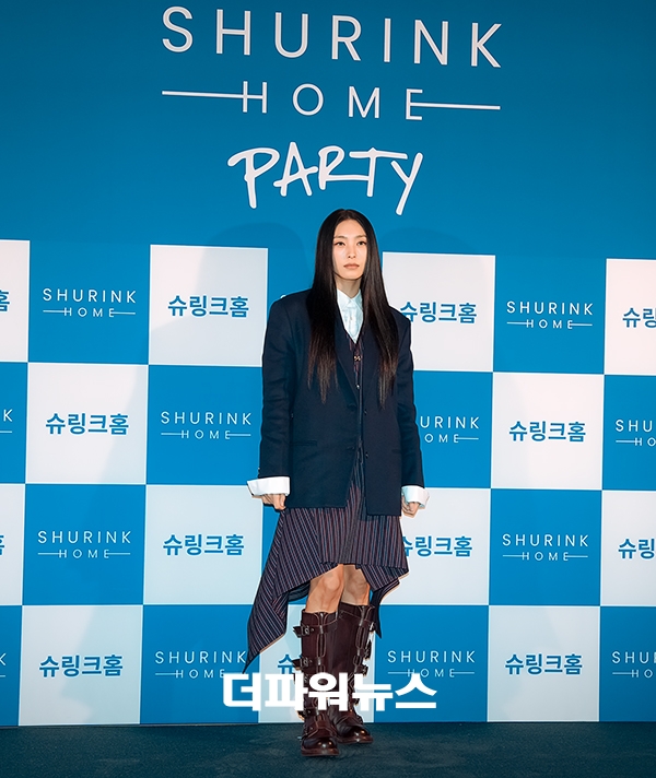 보라, 포토월 행사