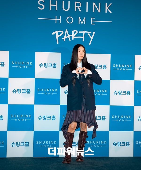 보라, 포토월 행사