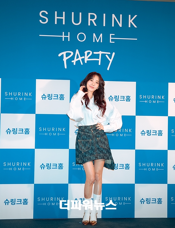 산다라박, 포토월 행사