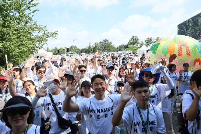 강원랜드, ‘지역사회공헌 인정제’ 3년 연속 최고등급 S등급 달성 쾌거