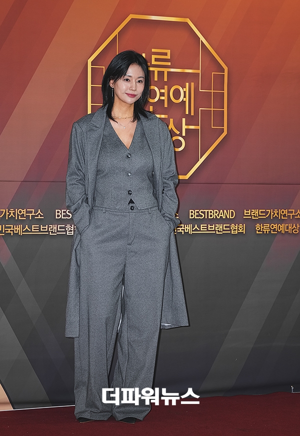 서유정, 2025 대한민국 한류연예대상 포토월