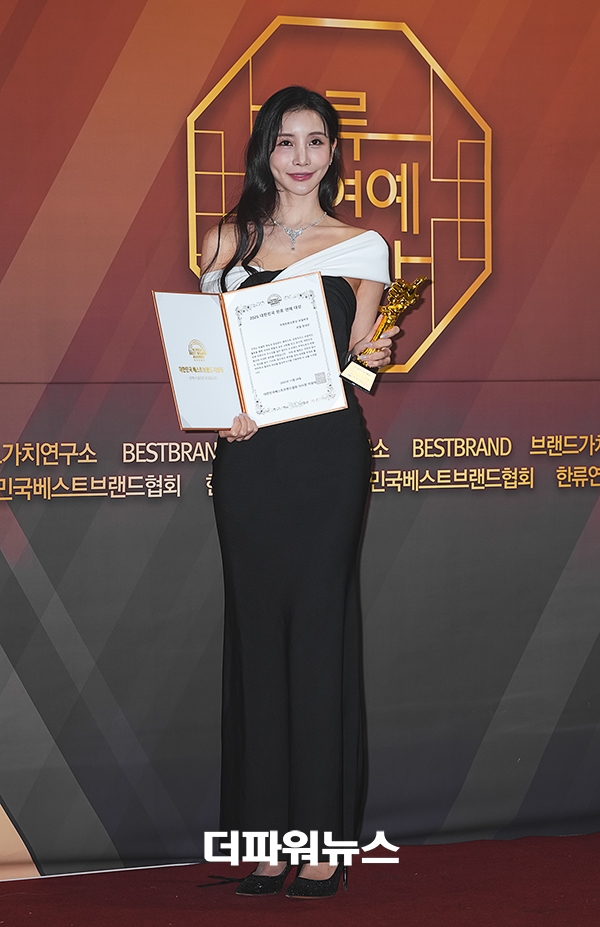 한세인, 2025 대한민국 한류연예대상 포토월