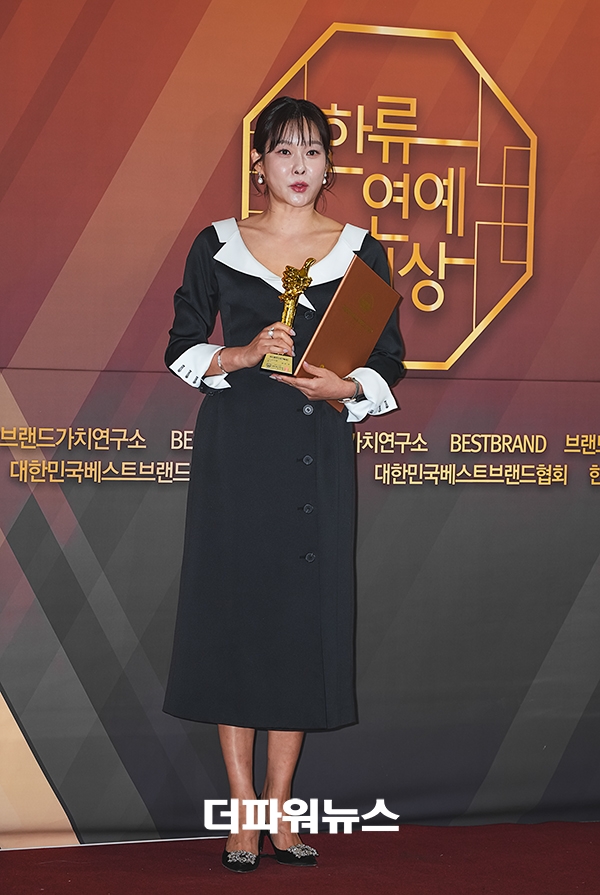 현영, 2025 대한민국 한류연예대상 포토월