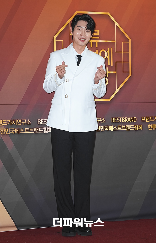 손태진, 2025 대한민국 한류연예대상 포토월