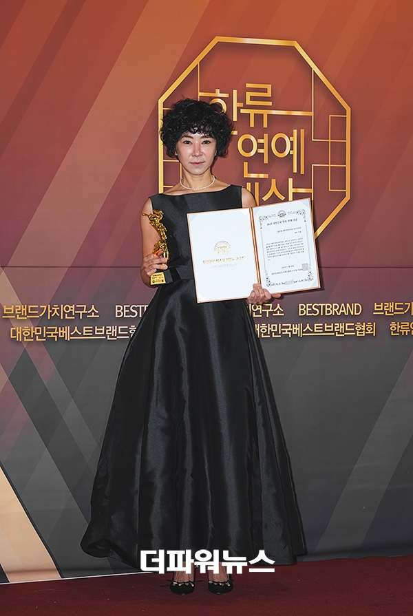 이본, 2025 대한민국 한류연예대상 포토월