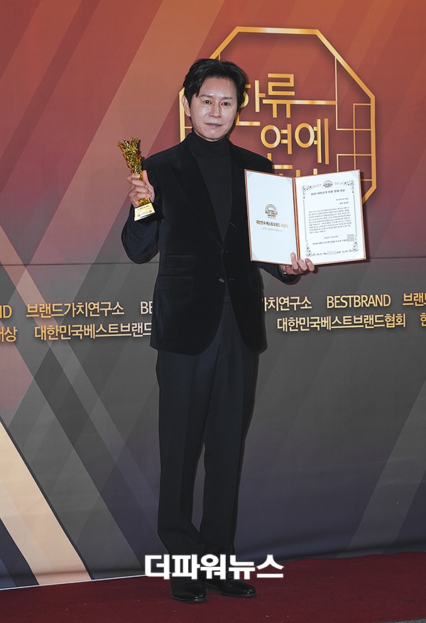 김민종, 2025 대한민국 한류연예대상 포토월